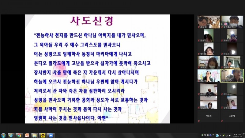 6e526414aaee5aee8d4fbc40117f9261_1605055