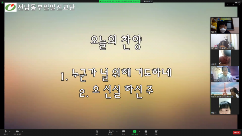 0dad64c6944717a5d33fee7824eda5fd_1637058