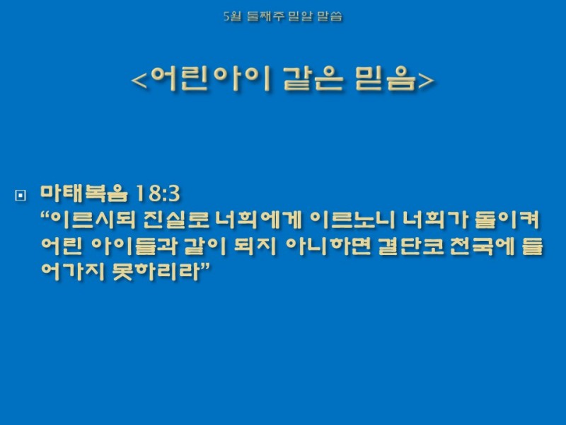 e5f5f7b3c4bc9b5535f1223b80333c3a_1747129